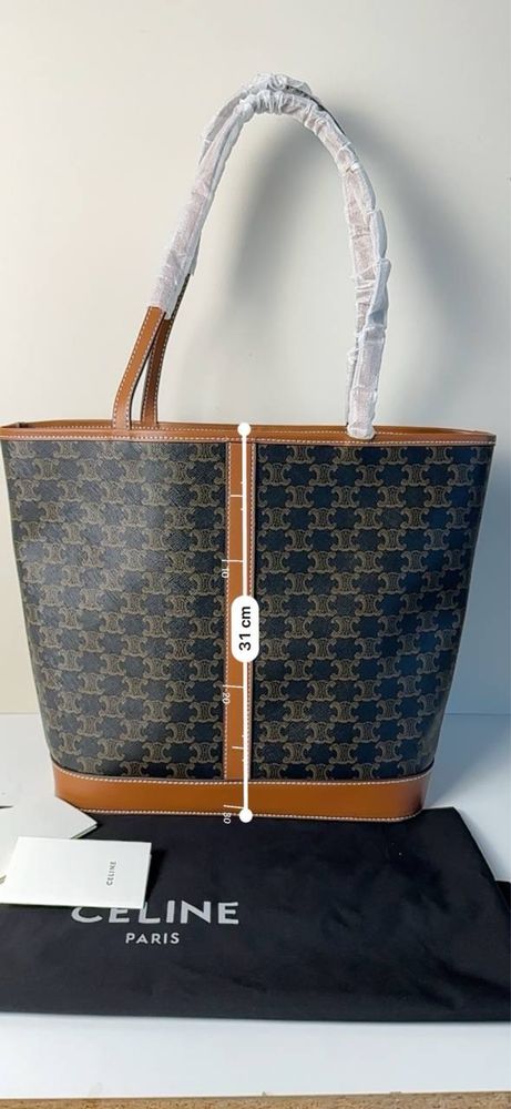 Torebka damska shopperka brąnzowa na laptopa shopper