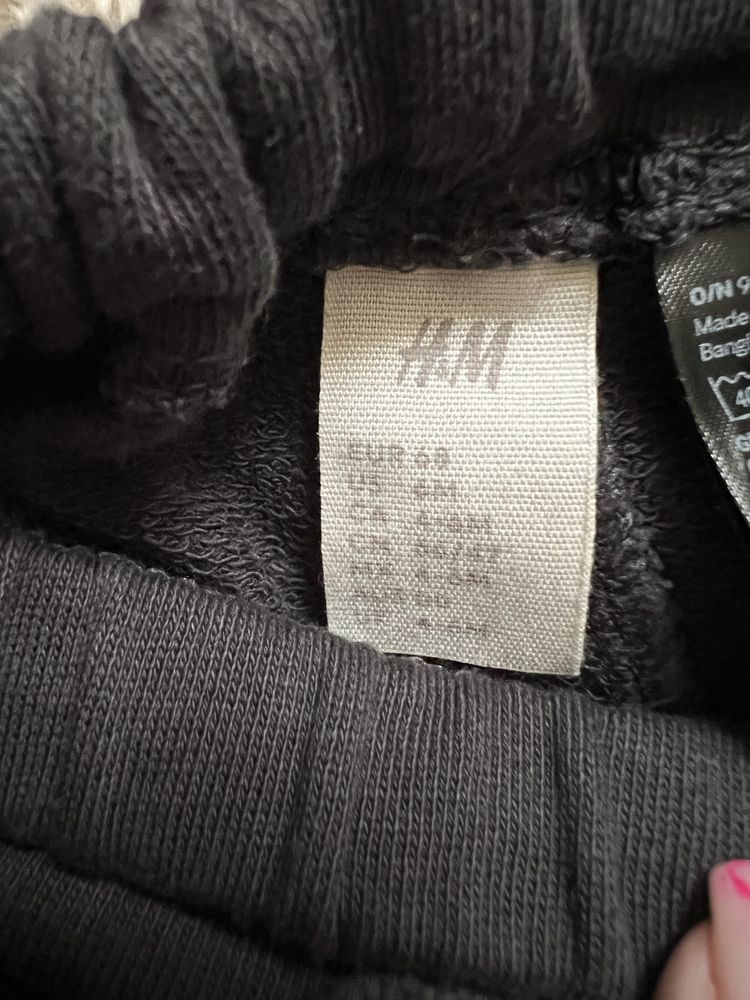 Спортивний костюм H&M