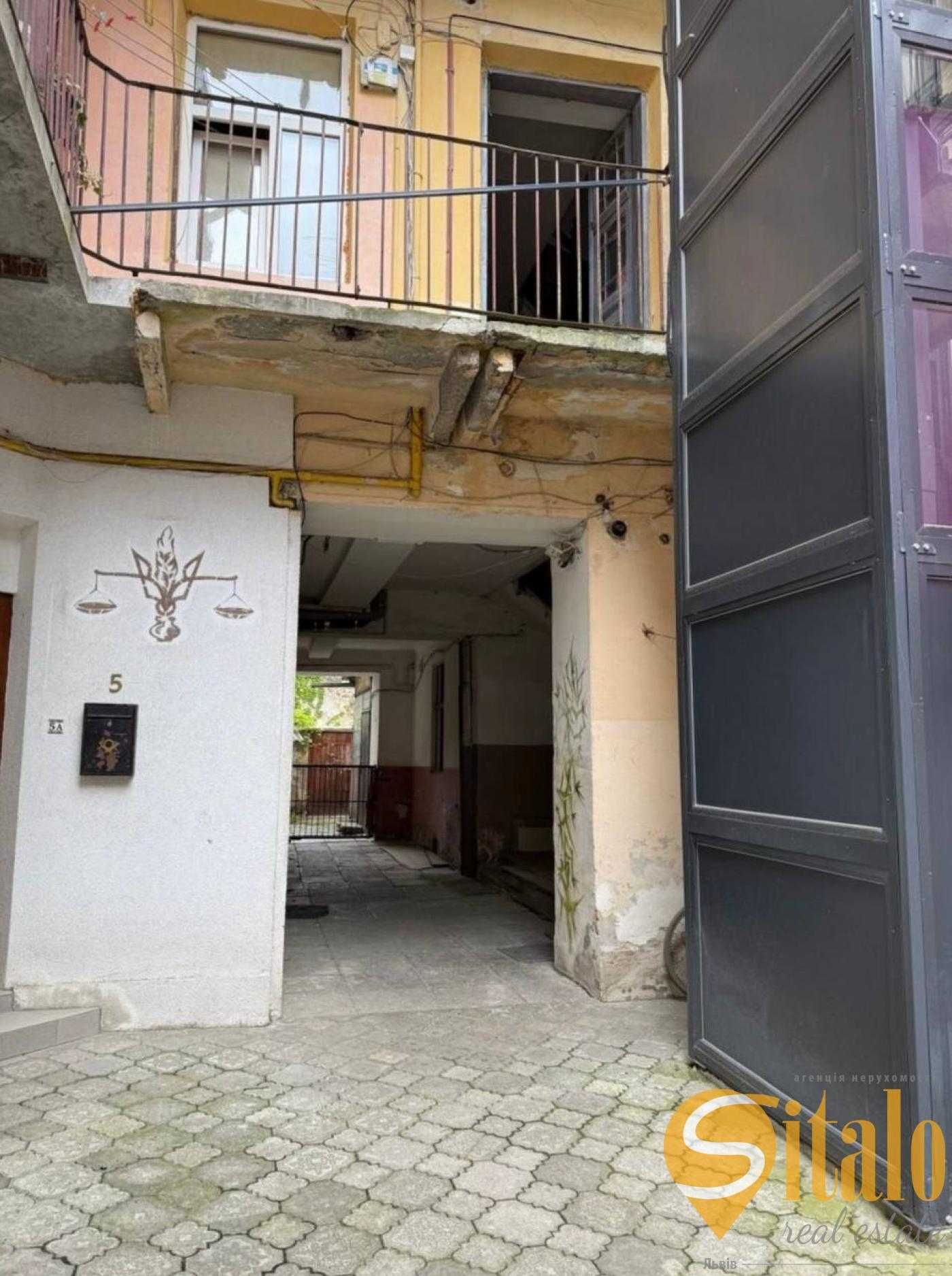 Продаж 2 кімнатної квартири, вулиця Костя Левицького