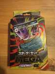 Pokemon MEGA Starter Set Mega Gengar ex Japonês
