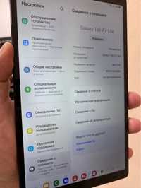 Планшет Samsung galaxy Tab A7 Lite