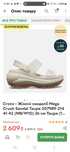 Продам Crocs . Жіночі сандалії Mega
Crush Sandal Taupe 207989-214