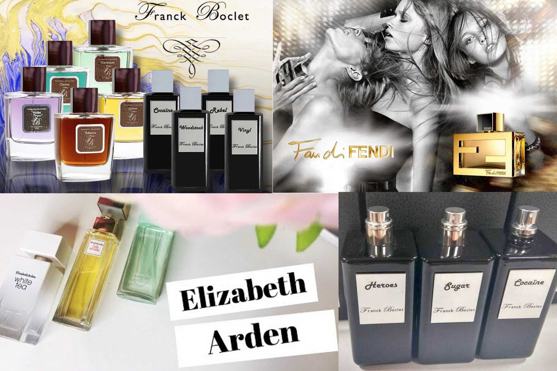 Franck Boclet + Fendi + Elizabeth Arden_Распив Брендов Оригиналы