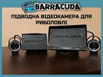 Подводная камера для рыбалки