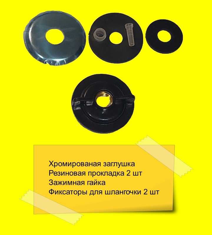 Кран очищенной воды для фильтра обратного осмоса. Выход 1/4дюйма