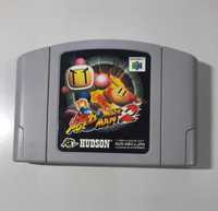 Baku Bomberman 2 / N64 [NTSC-J]