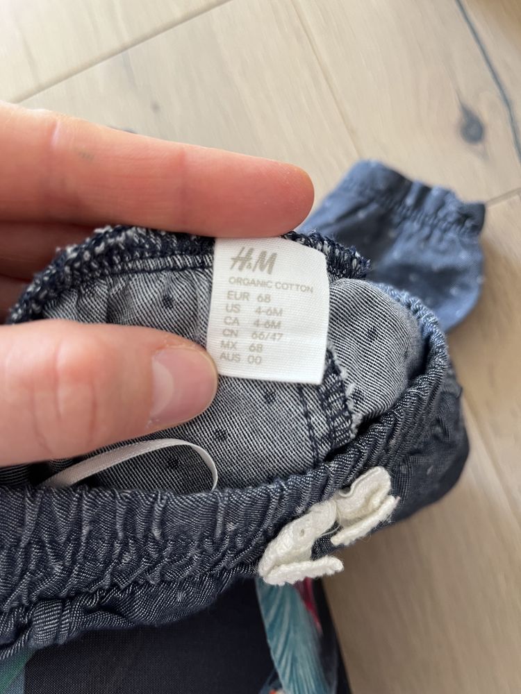 Spodnie 4-6 miesięcy H&M