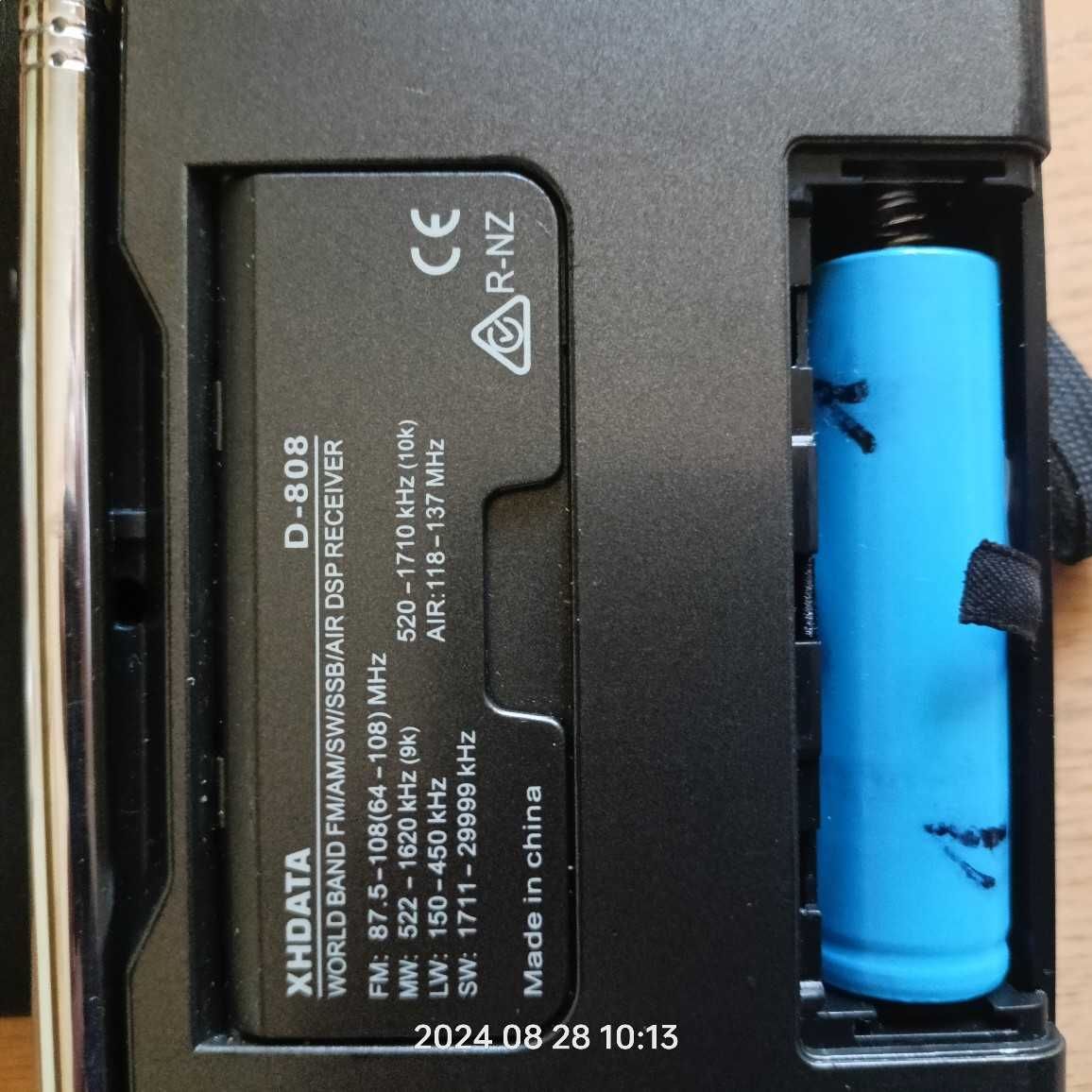 Radio globalne Hxdata 808 D