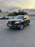 Autokomis TopCar! Mitsubishi Outlander 2.0 Lpg/Nowy Rozrzad/Zamiana !!