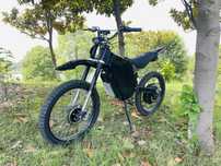 Motorower elektryczny