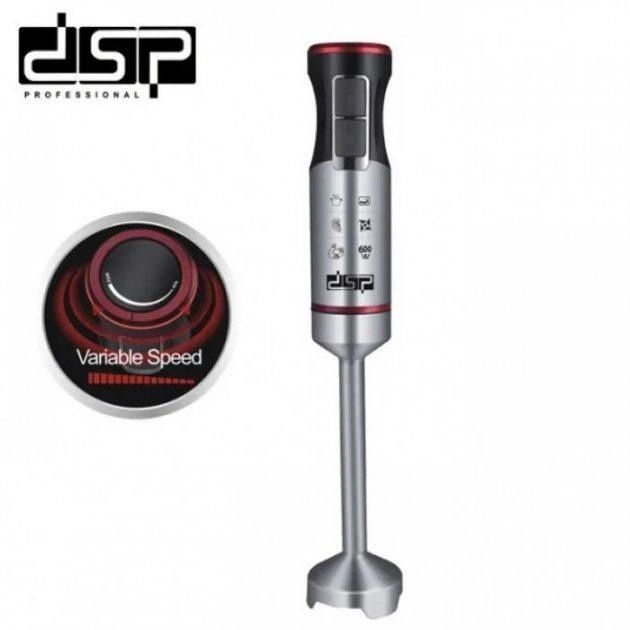 Блендер погружной DSP KM-1071