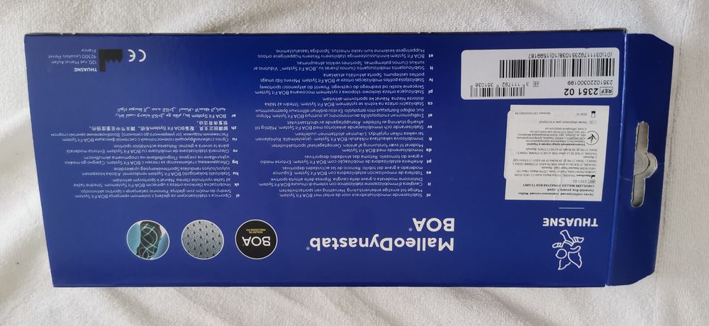 Ортез стабилизирующий голеностопный Thuasne (Тюан) Malleo Dynastab Boa