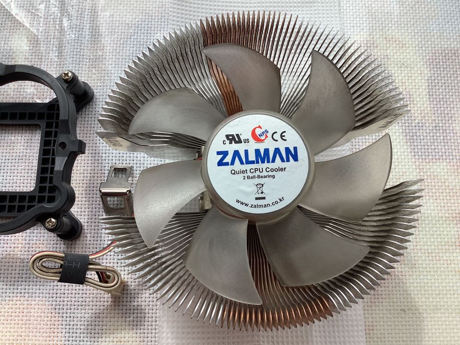 Кулер Zalman CNPS7500-AlCu для процесора Intel Socket 478 та 775