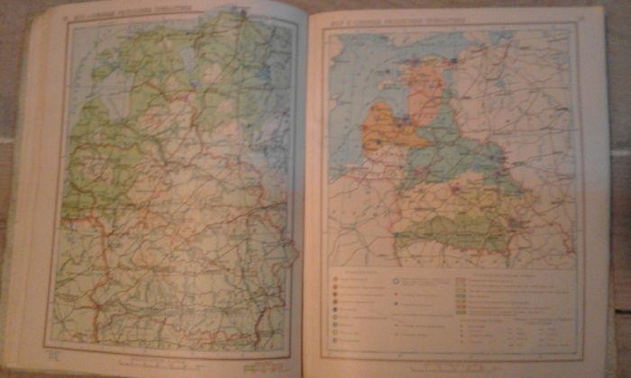 Atlas rosyjski z 1952 roku - antyk, zabytek Uwaga! Obniżka ceny!