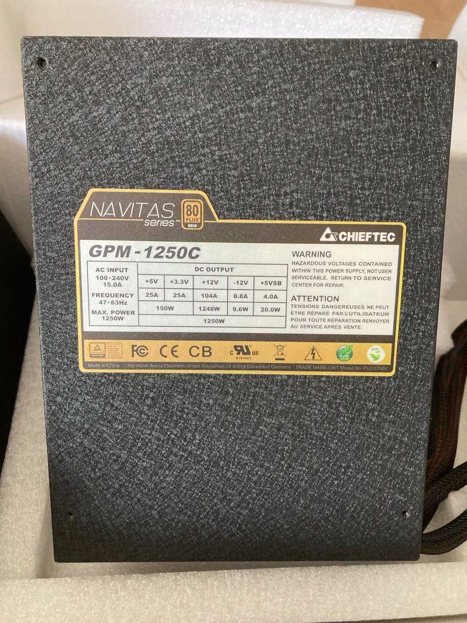 Zasilacz Chieftec Navitas GPM-1250C 1250W 80 Plus Gołd