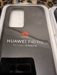 Чехол Huawei p40 pro PU Case