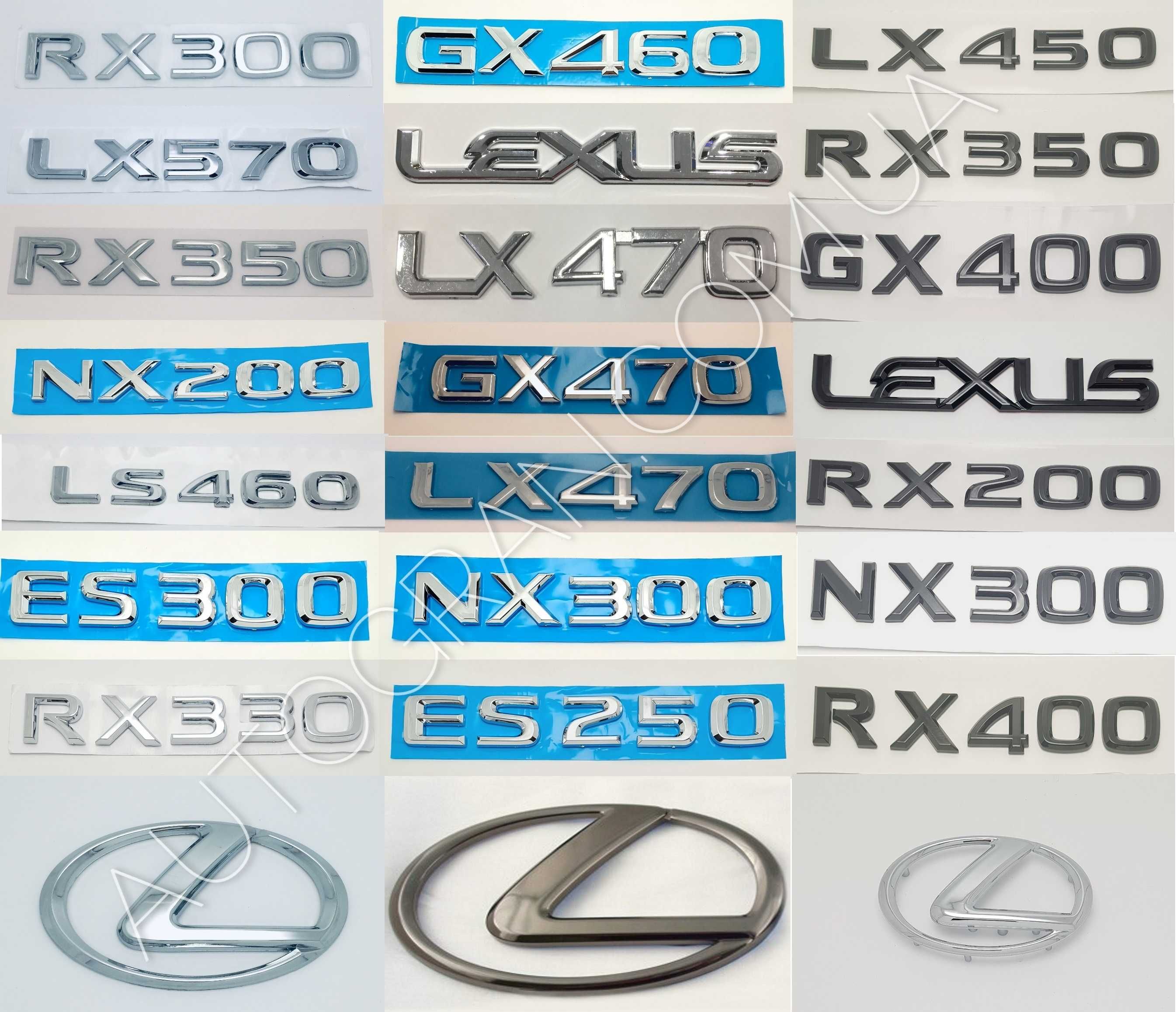 Эмблемы надписи багажника Lexux RX GX LX ES NX IS