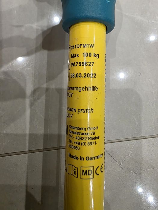 Милицях костилі дитячі підлокітні