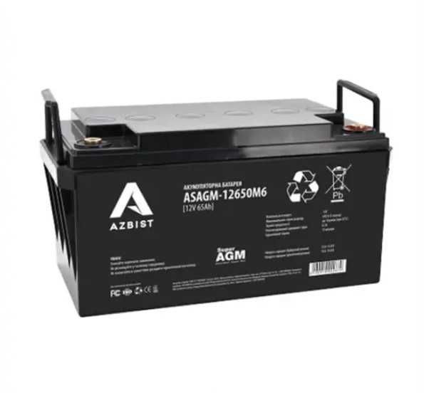 аккумуляторы Литий-ионные для ИНВЕРТОРОВ Li-ion батареи 12-24в 50-250А