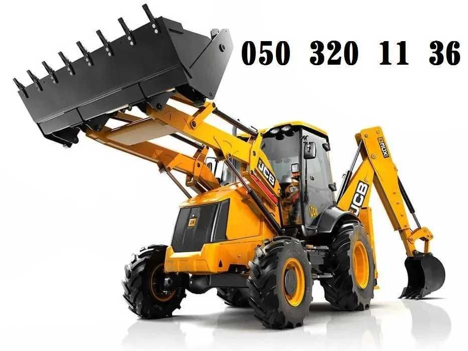 Услуги Екскаватор/Аренда Трактор/Послуги Экскаватор JCB 3CX/Самосвал