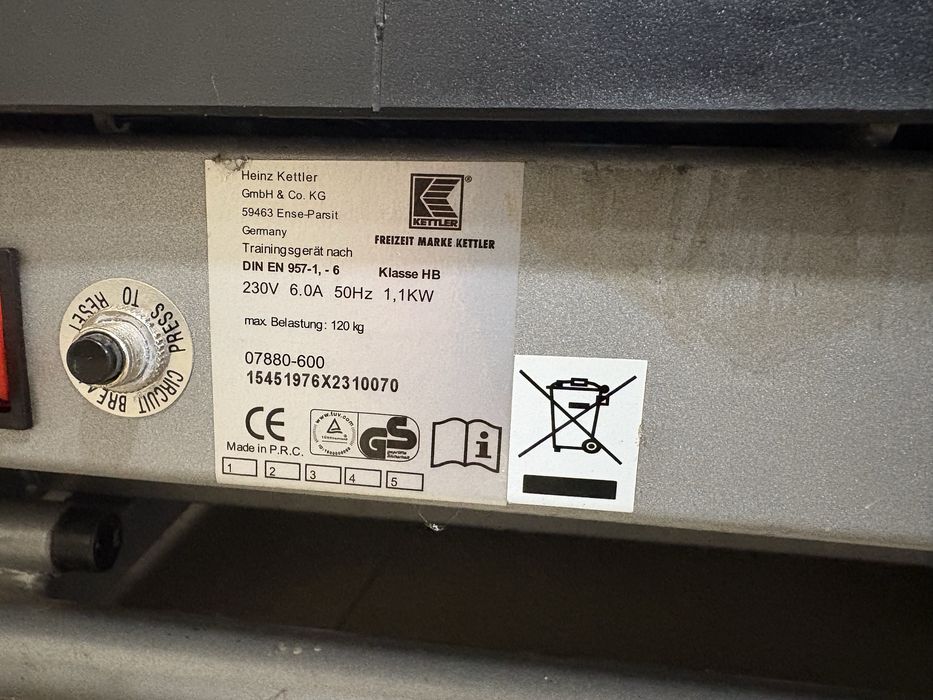 Бігова доріжка Kettler Axos Runner Germany під ремонт