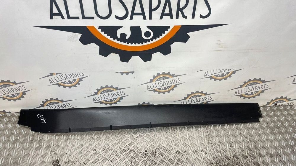 nakładka listwa progowa lewa HUMMER H2