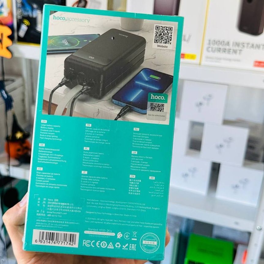 Топ.Павербанк Hoco J86B (60000mAh 22.5W)