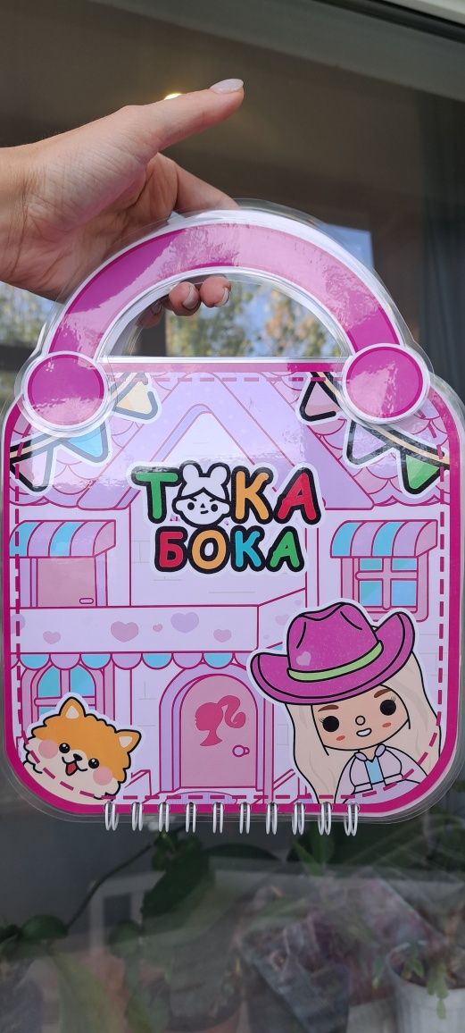 Тока Бока Barbie