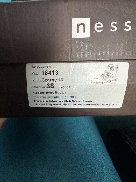 Черевики шкіряні Nessi