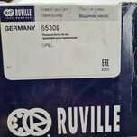 Pompa Wody RUVILLE Nowa Opel Astra Vectra 1.6 65309
