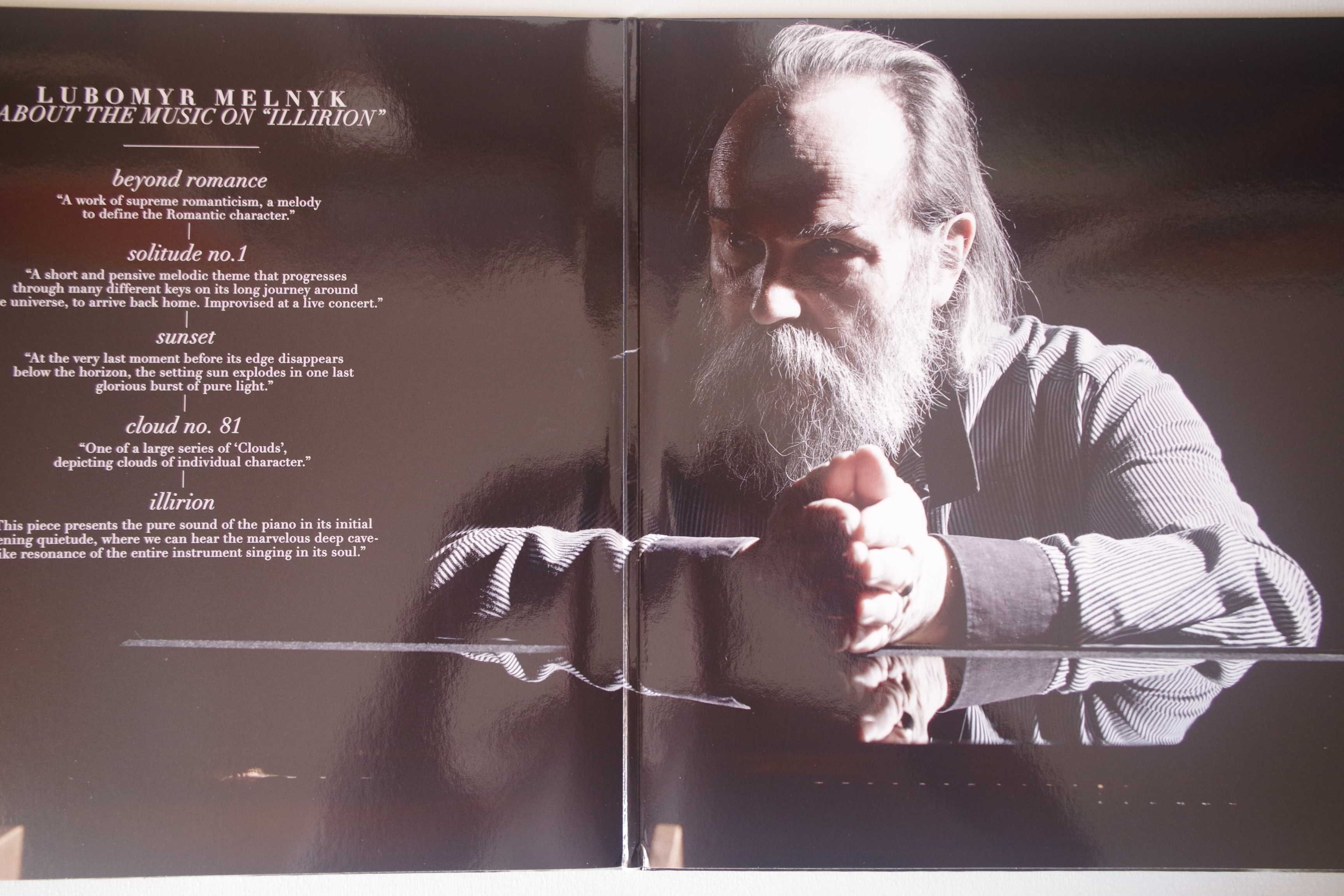 Винил Lubomyr Melnyk "illirion" 2LP