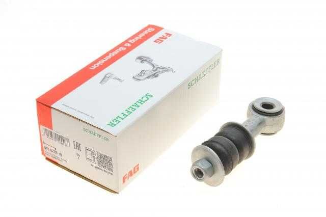 Стійка стабілізатора Fiat Scudo Ducato Doblo Fiorino Punto Qubo Ulysse