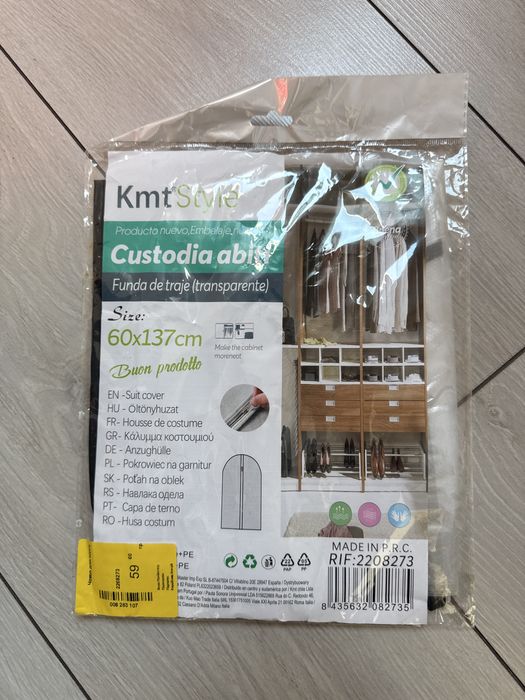 Новий чехол для одягу розмір 60*137 см