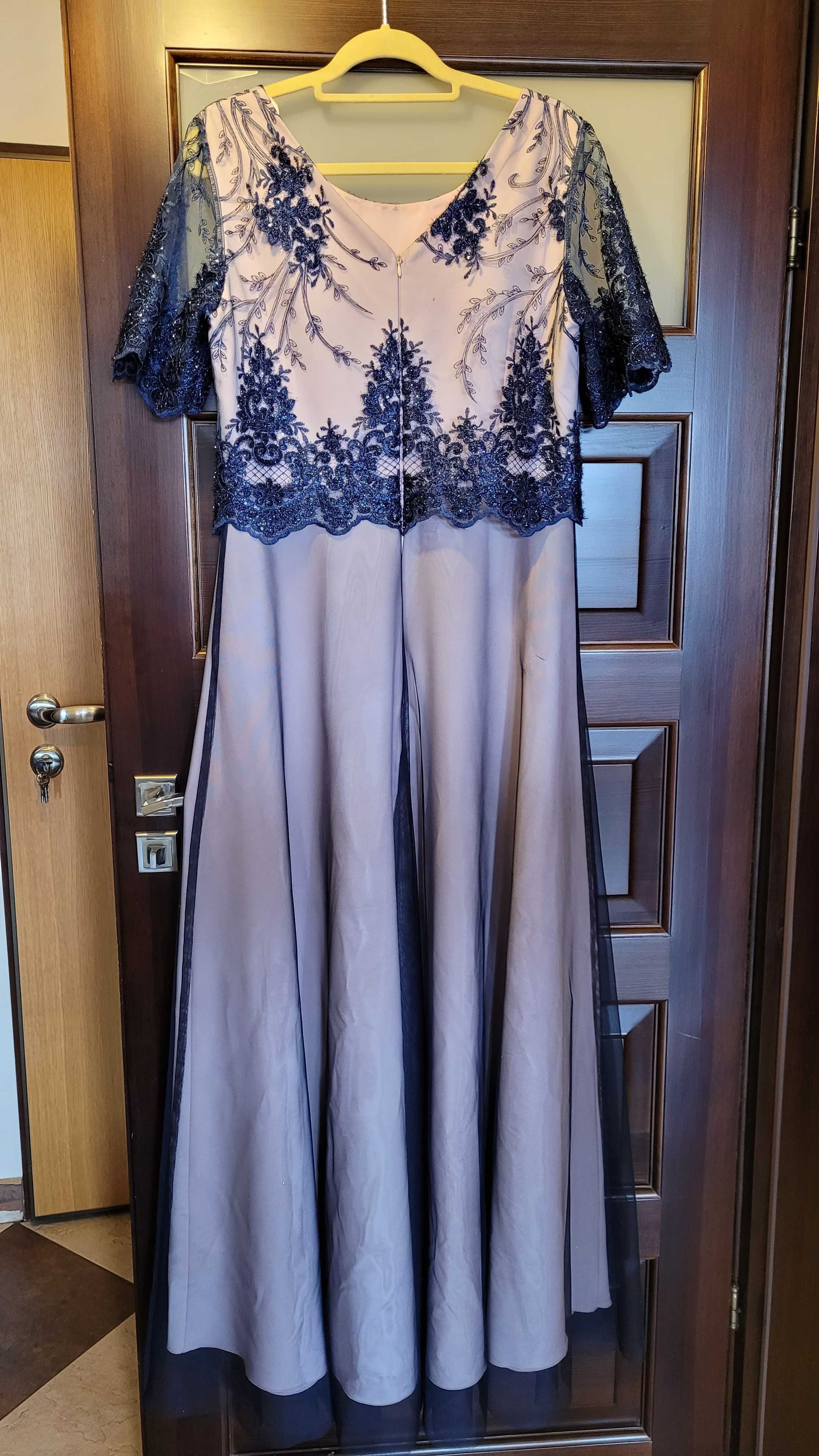 Elegancka sukienka fioletowa tiul 40 42 l xl