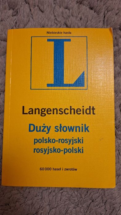 Słownik języka rosyjskiego