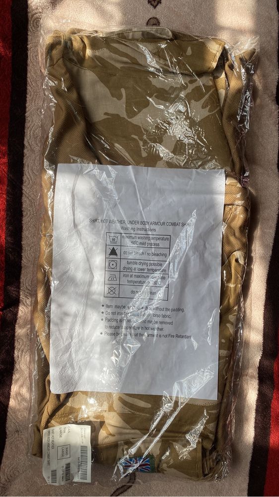 Убакс  британский ддпм пісочний
