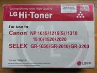 Toner 4 szt po 190g w op. do Canon NP 1015, NP 1215, NP 1218, NP 1318