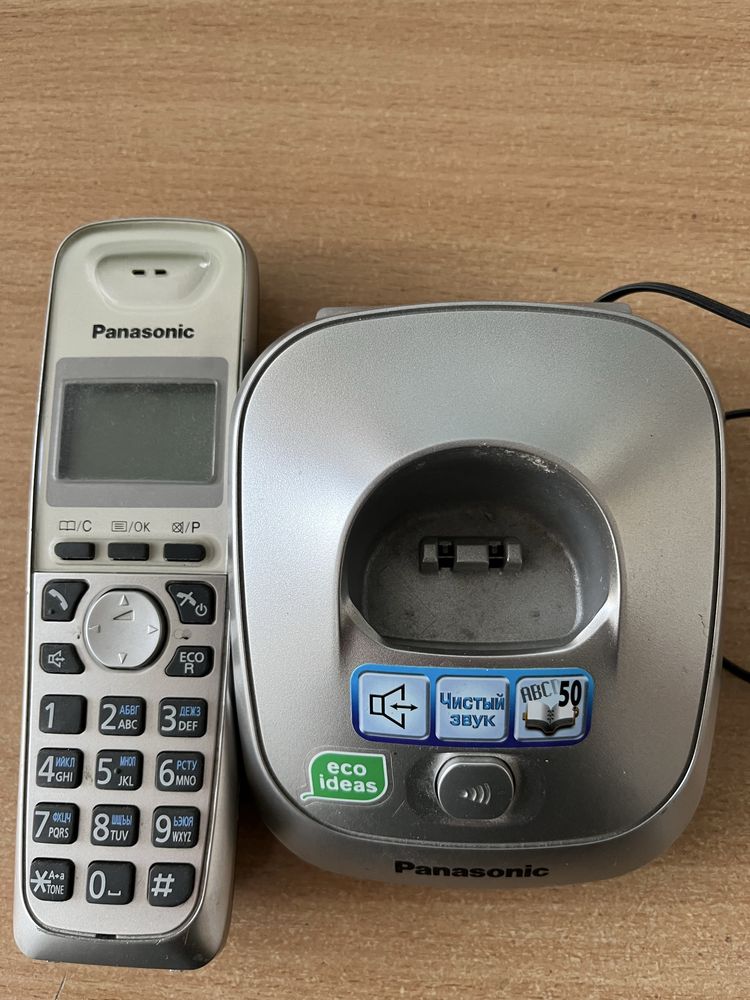 Продам : два радіо телефона Panasonic , texet .