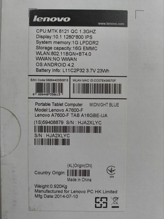Lenovo A7600-F 16gb