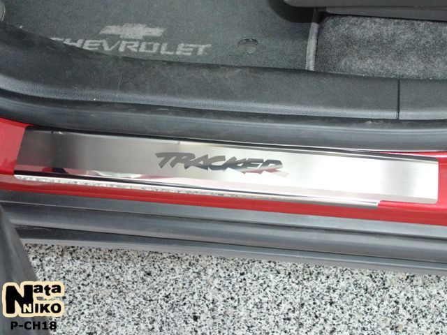 Накладки на пороги Chevrolet Volt TRACKER TRAX Geely CK LC MK Emgrand