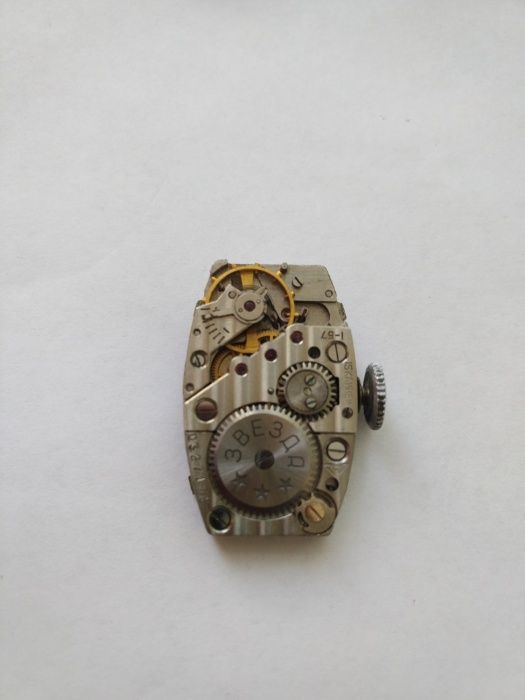 Часы наручные Звезда ART DECO 1955 г VINTAGE комплект Unisex