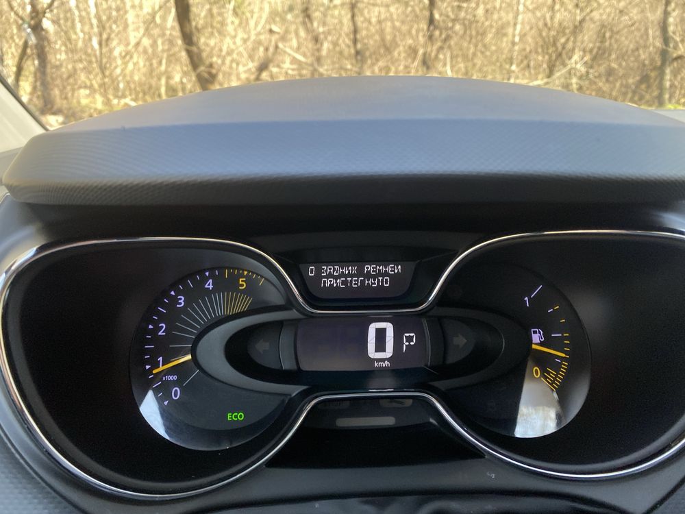 Renault Captur 1.5 dci
