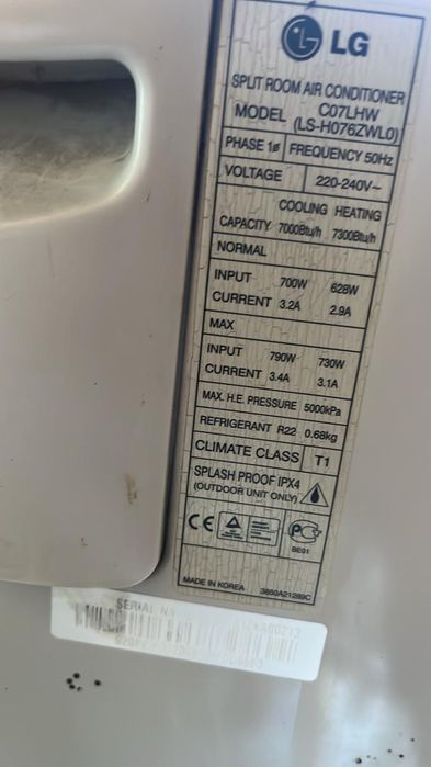 Кондиционер зима-лето LG