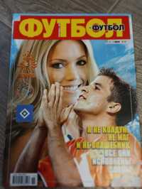 Журнали Футбол Україна