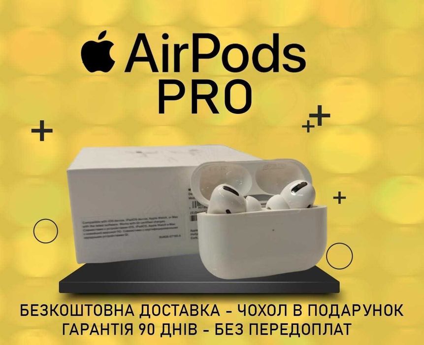 Новинка! Беспроводные Наушники аирподс pro Full Шумодави
