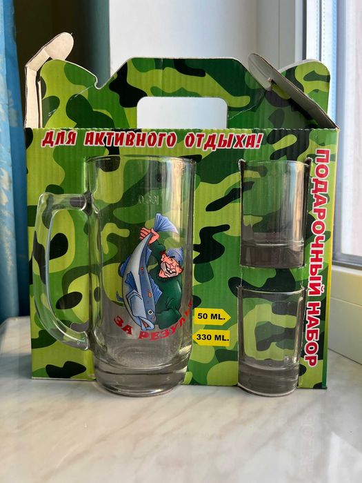Набір нових склянок для активного відпочинку
