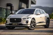 Jaguar I-Pace EV400 AWD R-DYNAMIC SE