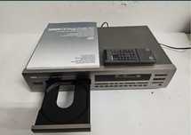 Pilot! Odtwarzacz CD Yamaha CDX-570.
