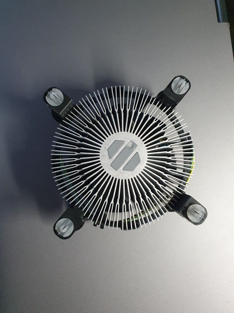 Chłodzenie procesora Intel NOWE