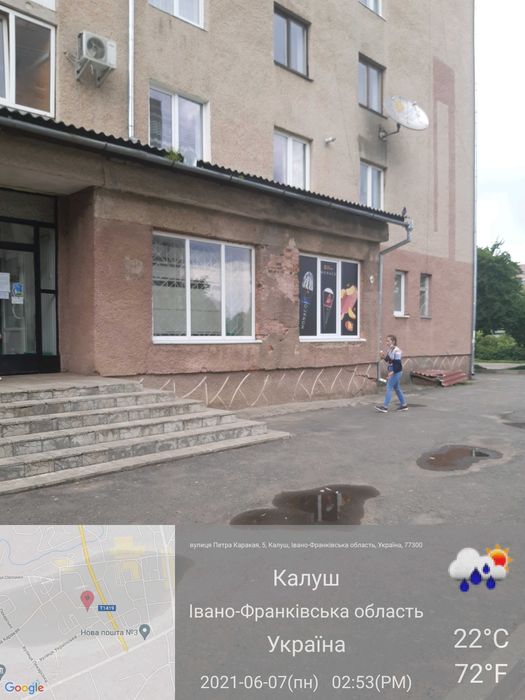 Оренда,продаж. Комерц. приміщення  в центрі . Ціна договірна. Обмін